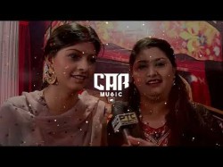 Patakha Guddi - Nooran Sisters, Kamro Tiktok Remix