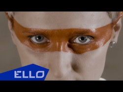 Петра - Пузыри Ello Up