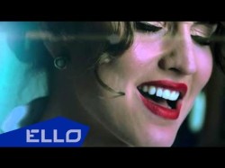 Pollykuu - Гектопаскали Ello Up