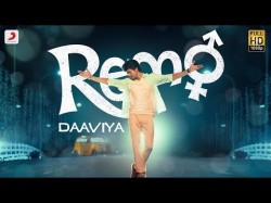 Remo - Daavuya Tamil Lyric