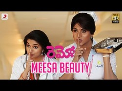 Remo - Meesa Beauty Telugu