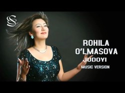 Rohila O'lmasova - Judoyi