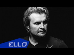 Роман Бежин - На Чеченской Стороне Ello Up