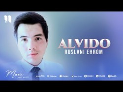 Ruslani Ehrom - Alvido