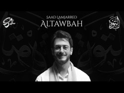 Saad Lamjarred - Altawbah