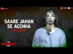Saare Jahan Se Acchha - Rap Version