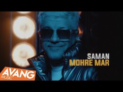 Saman - Mohre Mar