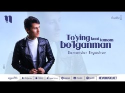 Samandar Ergashev - To'ying Kuni Tamom Bo'lganman