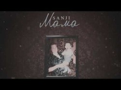 Sanji - Мама