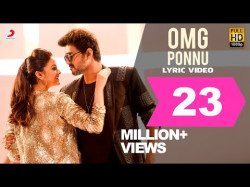 Sarkar - Omg Ponnu