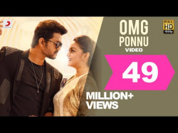 Sarkar - Omg Ponnu Song Tamil