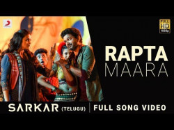 Sarkar Telugu - Rapta Maara