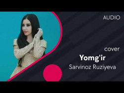 Sarvinoz Ruziyeva - Yomg'ir