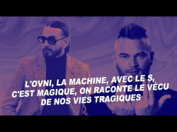 Sch Feat Jul - Mode Akimbo Paroles