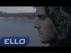 Сенс - Лондон Ello Up