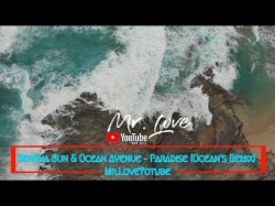 Serena Sun, Ocean Avenue - Paradise Ocean's Remix