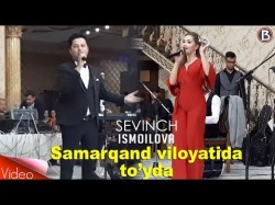 Sevinch Ismoilova - Samarqand Viloyatida To'yda