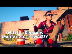 Sh1ller ft Swaizzy - Dreamers