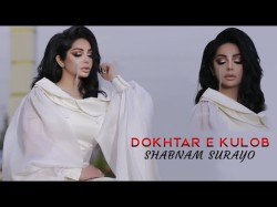 Shabnam Surayo - Dokhtare Kulob New Song