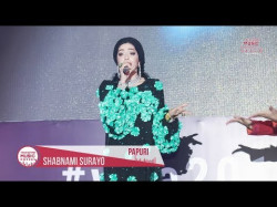 Shabnami Surayo - Papuri Шабнами Сурайе