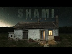 Shami - Моя Полюбому Lyric Video