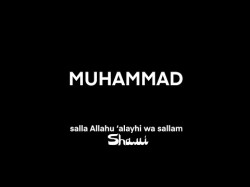 Shami - Muhammad