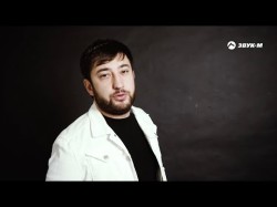 Шамиль Кашешов - Болен Тобой