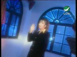 Sherine Wagdy Badhak شرين وجدى - بضحك