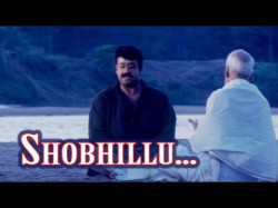 Shobhillu - Chandrolsavam Malayalam Movie Song