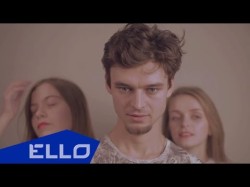 Simon Stone - Polina Karpova Ello Up