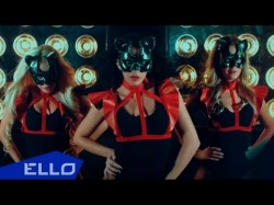 Skydance - Ночной Патруль Ello Up