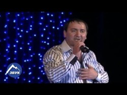 Солтан Байкулов - Бери Кел