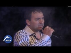 Солтан Байкулов - Сокъур Джюрек