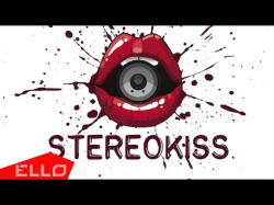 Stereokiss — Мы - Инопланетяне Vj Video Version
