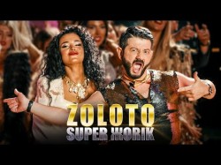 Super Жorik - Zoloto Premiere