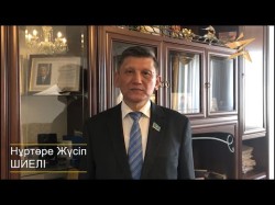 Сыр Өлкесінің Тұлғалары - Көк Тудың Желбірегені Бізбіргеміз