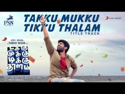 Takku Mukku Tikku Thalam - Title Track Lyric