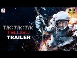 Tik Tik Tik - Telugu Trailer