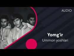 Ummon Yoshlari - Yomg'ir