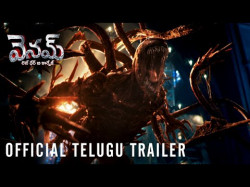 Venom Let There Be Carnage - Telugu Trailer