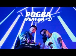 Woodie Gochild - Pogba Feat Ph