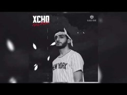 Xcho - Листок