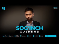 Xushnud - Sog'inch