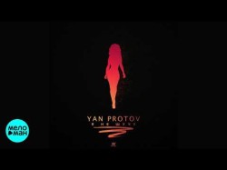 Yan Protov - Я не шучу