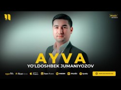 Yo'ldoshbek Jumaniyozov - Ayva