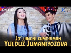Yulduz Jumaniyozova - Jo'jjingni Xumoriman Jonli Ijro