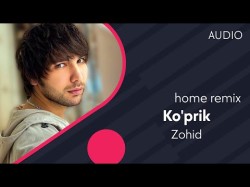 Zohid - Ko'prik