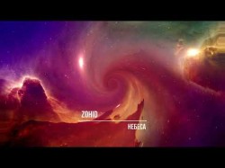 Zohid - Небеса