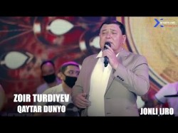 Zoir Turdiyev - Qaytar Dunyo