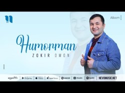 Zokir Omon - Humorman